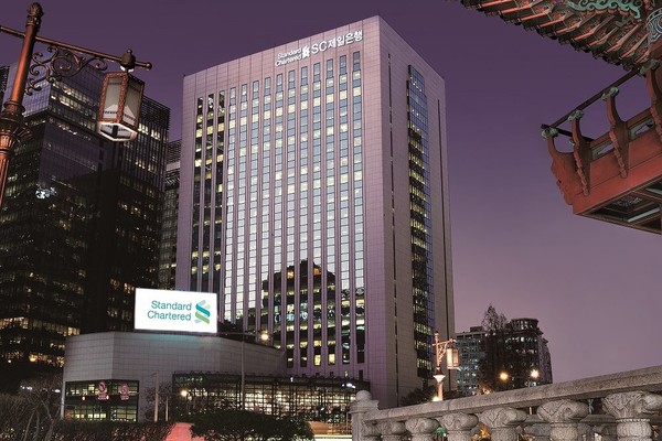 SC제일은행 본사 전경. 사진=SC제일은행