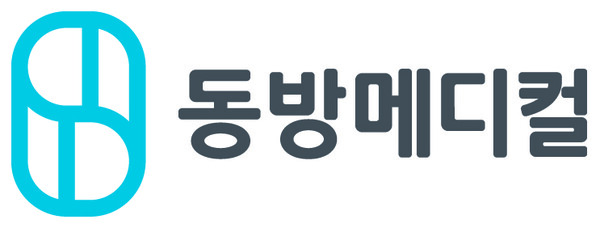 동방메디컬 ci