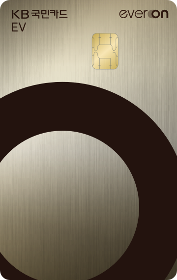 사진=KB국민카드
