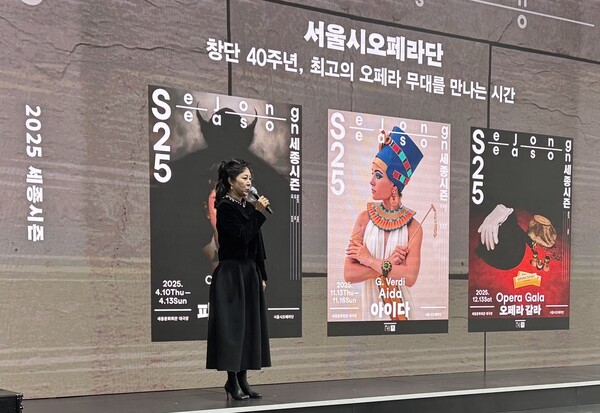 21일 서울 용산구 노들섬 발레단스튜디오에서 열린 '2025 세종시즌' 사업발표회에서 박혜진 오페라단장이 발표하고 있다. 사진=양찬혁 기자