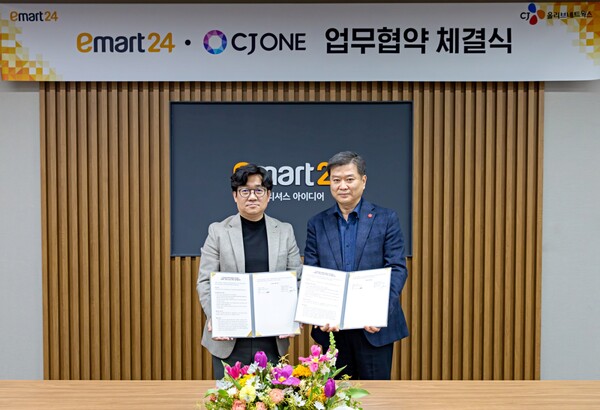 사진=CJ올리브네트웍스