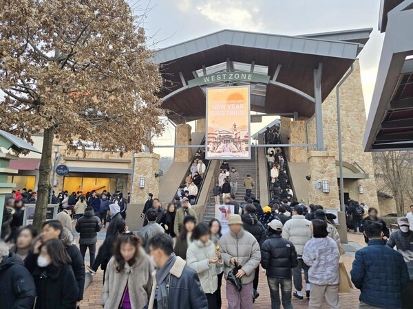 사진=신세계사이먼