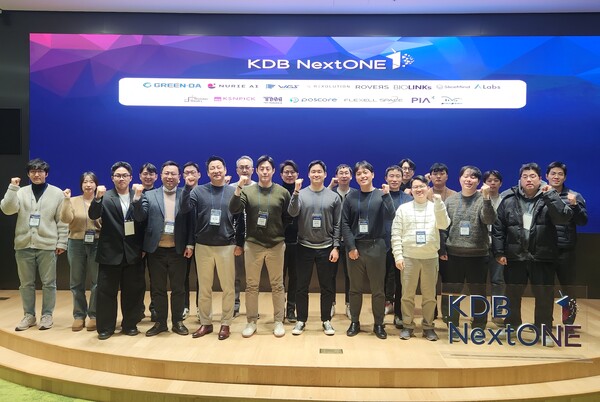 사진=한국산업은행