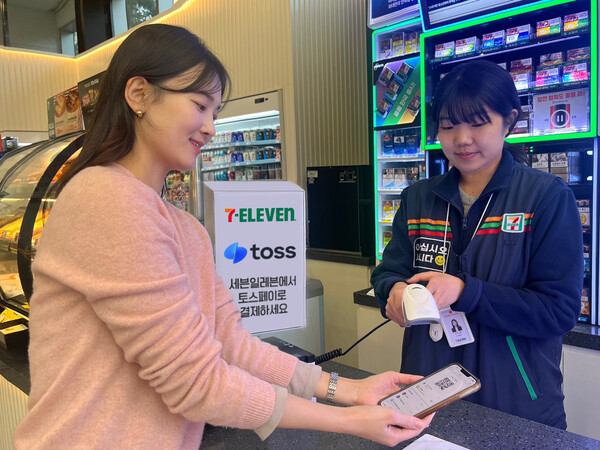 사진=세븐일레븐