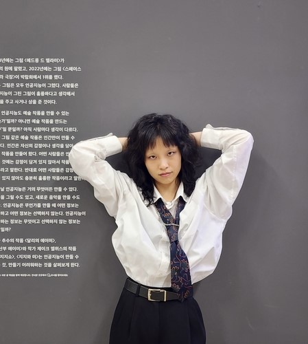 추수 작가. 사진=국립현대미술관