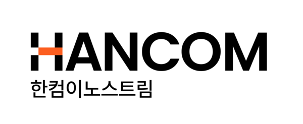 한컴이노스트림 CI. 사진=한컴