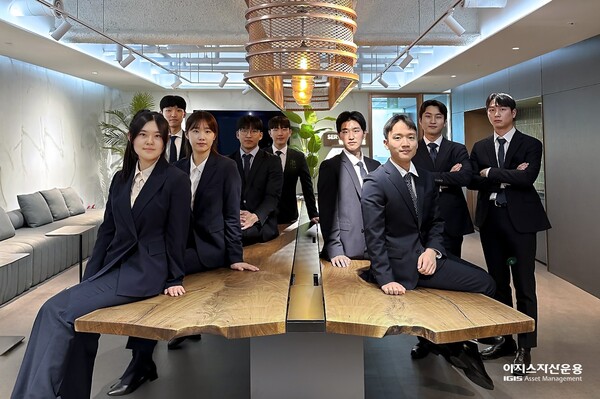사진=이지스자산운용
