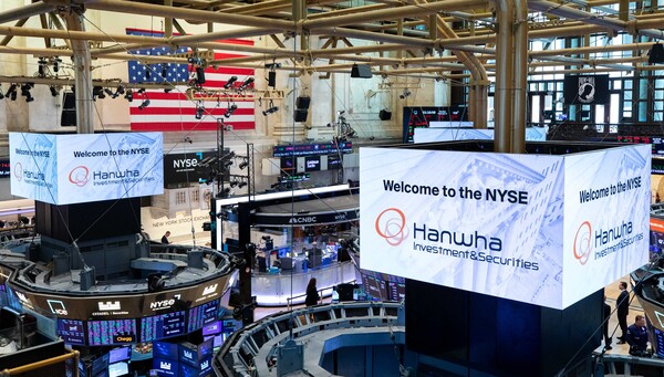 사진=한화투자증권