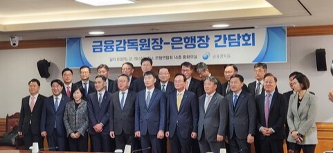 사진=김혜민 기자