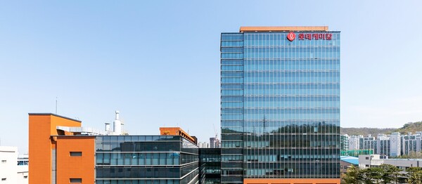 롯데케미칼 의왕연구소 전경. 사진=롯데케미칼