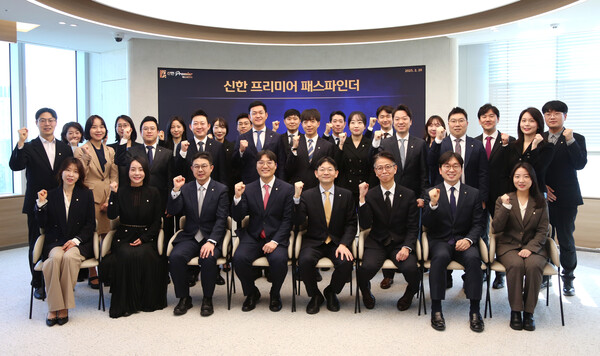 사진=신한투자증권.