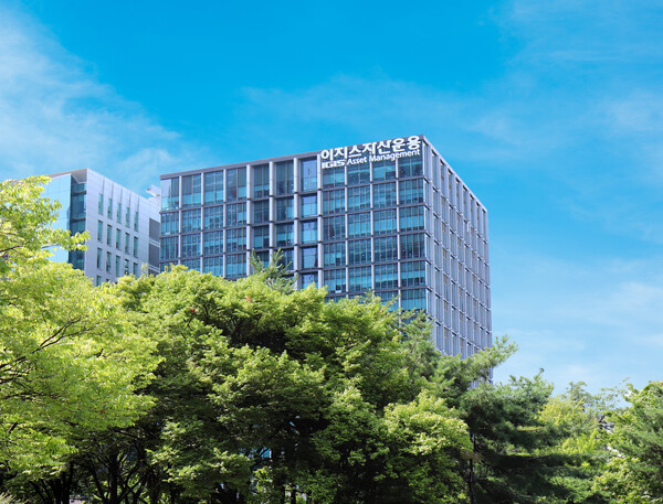 사진=이지스자산운용.