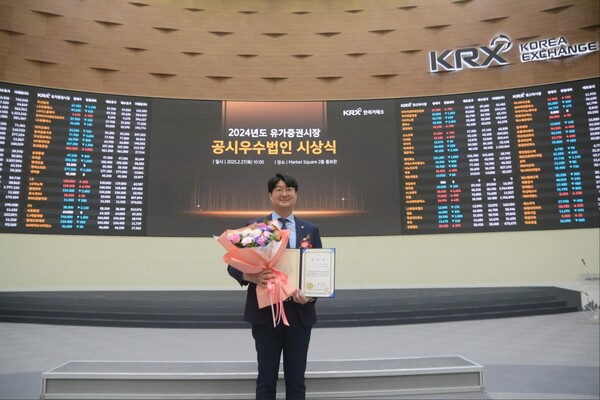 사진=JB금융지주