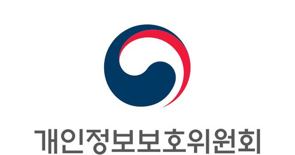 개인정보보호위원회 CI. 사진=개인정보보호위원회 