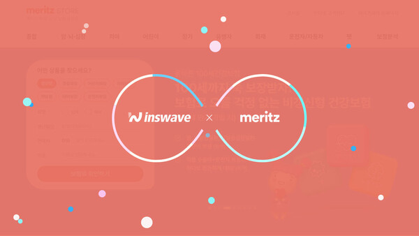 사진=인스웨이브시스템즈