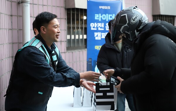 사진=우아한청년들