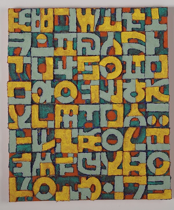 사진=미래에셋증권.