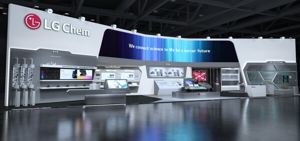 LG화학 인터배터리2025 부스 조감도. 사진=LG화학