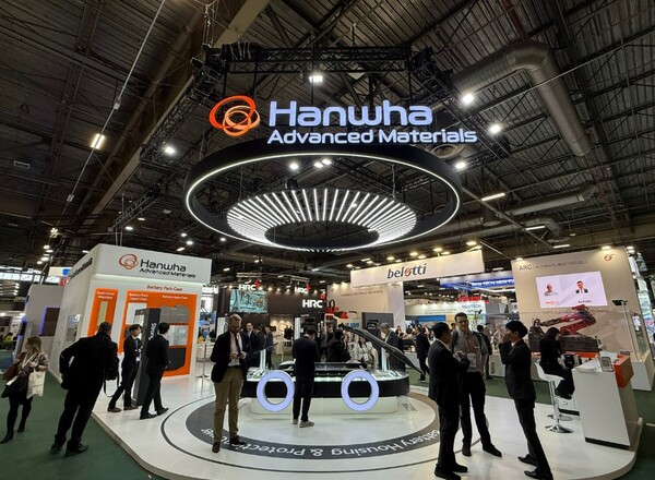 한화첨단소재의 JEC 2025 전시회 부스. 사진=한화첨단소재