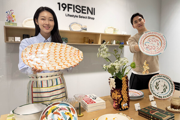 사진=한화갤러리아