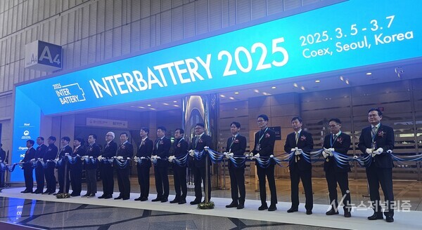 개막식에 참가한