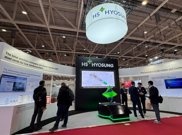 '타이어 테크놀로지 엑스포 2025' HS효성첨단소재 부스 전경. 사진=HS효성첨단소재