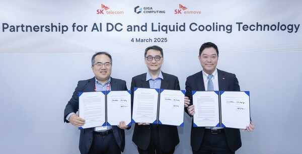 (왼쪽부터) 양승현 SK AI R&D센터장, 다니엘 후 기가컴퓨팅 사장, 김대중 SK엔무브 그린사업실장.