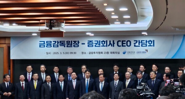 사진=박지혜 기자.