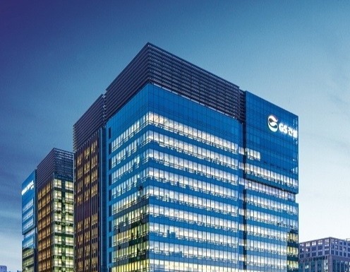 GS건설 본사 전경. 사진=GS건설
