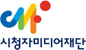 시청자미디어재단 로고. 사진=시청자미디어 재단