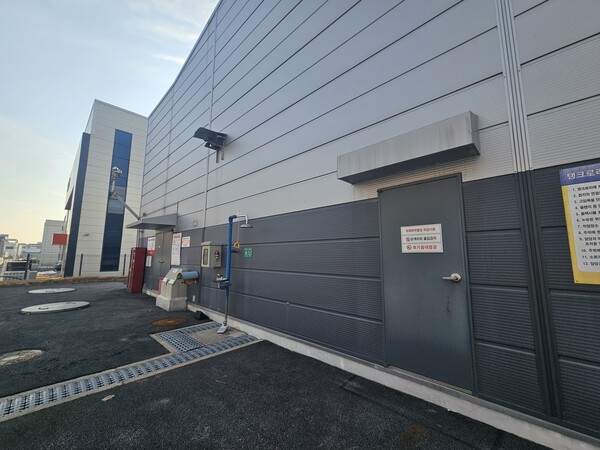 관내 한 유해화학물질 취급 사업장 전경. 사진=용인시