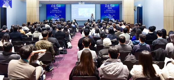 LG에너지솔루션 '배터리 잡페어 2025' 기업설명회. 사진=LG에너지솔루션