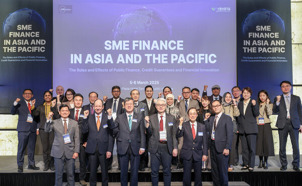 사진=신용보증기금.