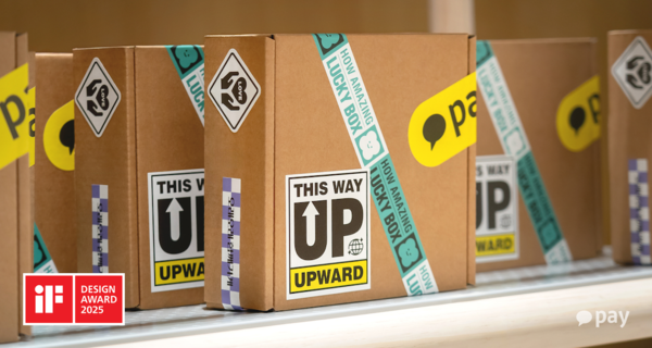 사진=카카오페이