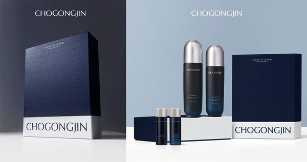 사진=에이블씨앤씨