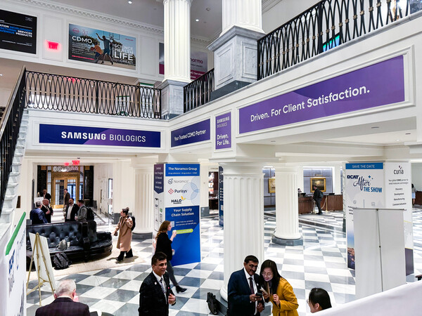 디캣 위크(DCAT Week) 2024 현장 사진. 사진=삼성바이오로직스