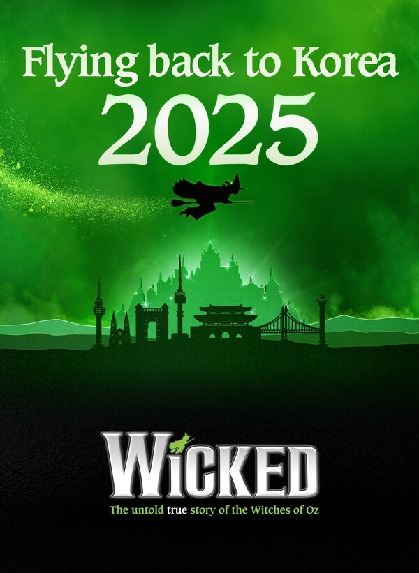 뮤지컬 '위키드'. 사진=에스앤코
