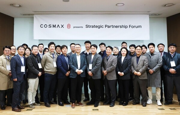 사진=코스맥스