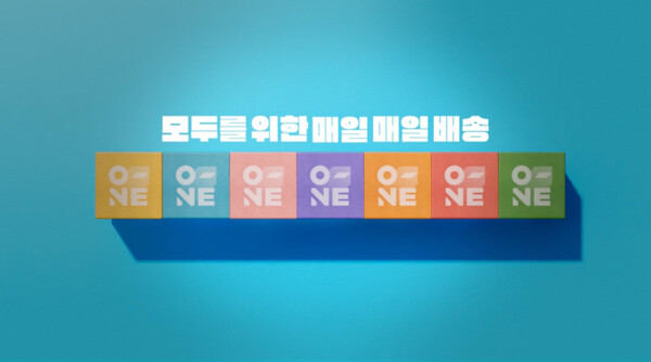 사진=CJ대한통운