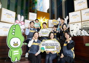 사진=KB손해보험