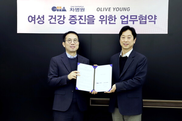 사진=CJ올리브영