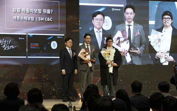 사진=캐롯손해보험