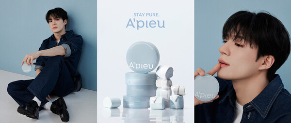 사진=에이블씨엔씨