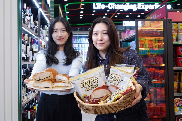 세븐셀렉트 바밤바 크림빵 2종 출시. 사진=세븐일레븐