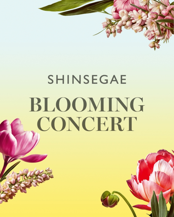 사진=신세계백화점