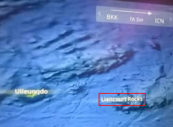 동남아 타이항공사 독도 표기 오류. 사진=서경덕 교수 SNS 캡처