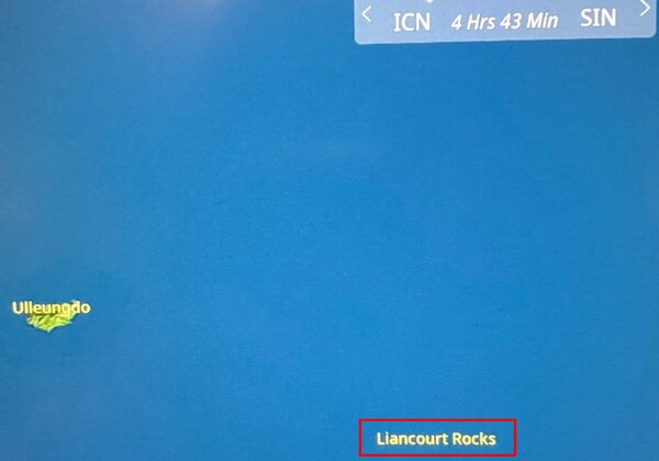 동남아 싱가포르항공사 독도 표기 오류. 사진=서경덕 교수 SNS 캡처