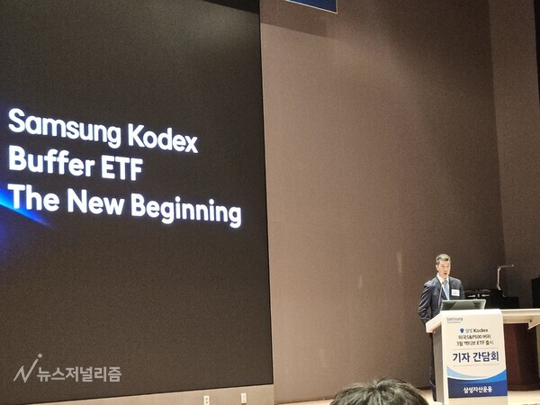 임태혁 삼성자산운용 ETF운용본부장, 사진=홍인택 기자