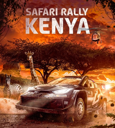 2025 WRC 사파리 랠리 포스터. 사진=한국타이어