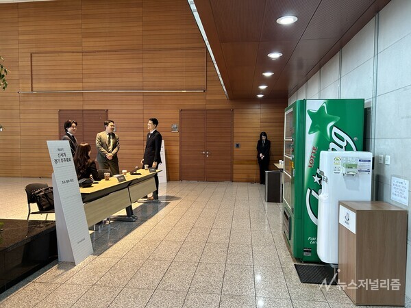 20일 오전 9시 20분 서울 포스트타워에서 진행된 '제68기 신세계 정기 주주총회'는 30분 가량 진행됐다. 사진=전수연 기자